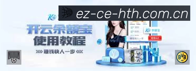 奖项5